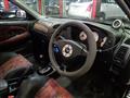 1996 Mitsubishi Lancer