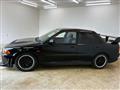 1995 Mitsubishi Lancer