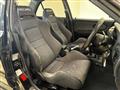 1995 Mitsubishi Lancer