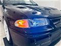 1995 Mitsubishi Lancer