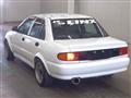 1992 Mitsubishi Lancer