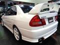 1996 Mitsubishi Lancer