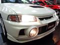 1996 Mitsubishi Lancer
