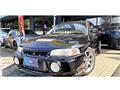 1996 Mitsubishi Lancer