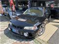 1996 Mitsubishi Lancer