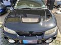 1996 Mitsubishi Lancer