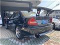 1996 Mitsubishi Lancer