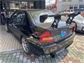 1996 Mitsubishi Lancer