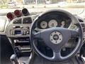 1996 Mitsubishi Lancer