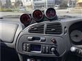 1996 Mitsubishi Lancer