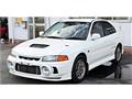 1996 Mitsubishi Lancer