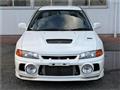 1996 Mitsubishi Lancer