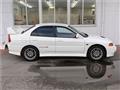 1996 Mitsubishi Lancer