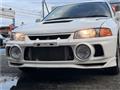 1996 Mitsubishi Lancer