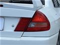 1996 Mitsubishi Lancer