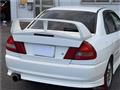 1996 Mitsubishi Lancer