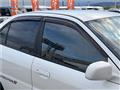 1996 Mitsubishi Lancer