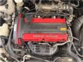 1996 Mitsubishi Lancer