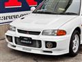 1995 Mitsubishi Lancer
