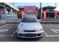 1993 Mitsubishi Lancer
