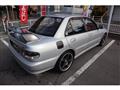 1993 Mitsubishi Lancer