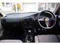 1993 Mitsubishi Lancer