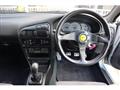 1993 Mitsubishi Lancer