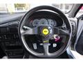 1993 Mitsubishi Lancer
