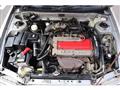 1993 Mitsubishi Lancer