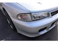 1993 Mitsubishi Lancer