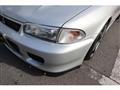 1993 Mitsubishi Lancer