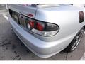 1993 Mitsubishi Lancer