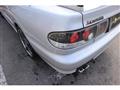 1993 Mitsubishi Lancer