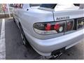 1993 Mitsubishi Lancer