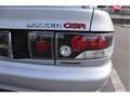 1993 Mitsubishi Lancer