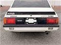 1981 Mitsubishi Lancer