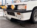 1981 Mitsubishi Lancer