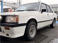 1981 Mitsubishi Lancer