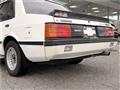 1981 Mitsubishi Lancer