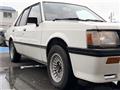 1981 Mitsubishi Lancer