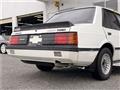 1981 Mitsubishi Lancer