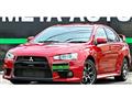2016 Mitsubishi Lancer