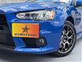2016 Mitsubishi Lancer