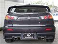2010 Mitsubishi Lancer