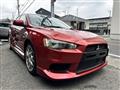 2008 Mitsubishi Lancer