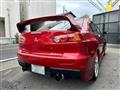 2008 Mitsubishi Lancer