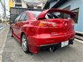 2008 Mitsubishi Lancer