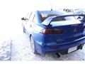 2008 Mitsubishi Lancer