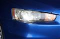 2008 Mitsubishi Lancer