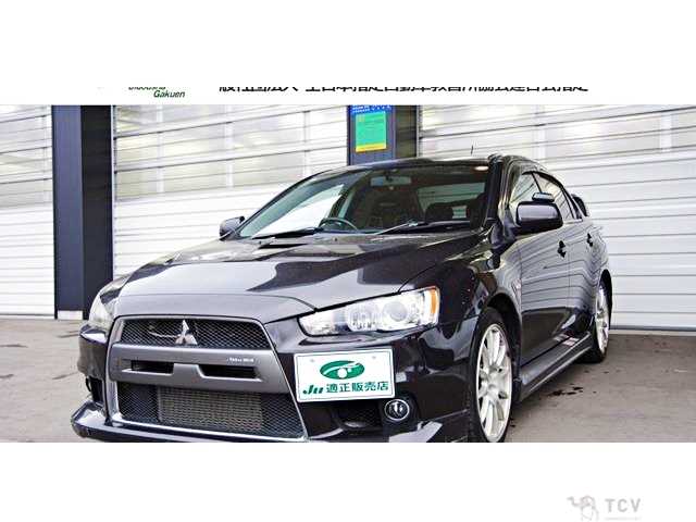 2008 Mitsubishi Lancer